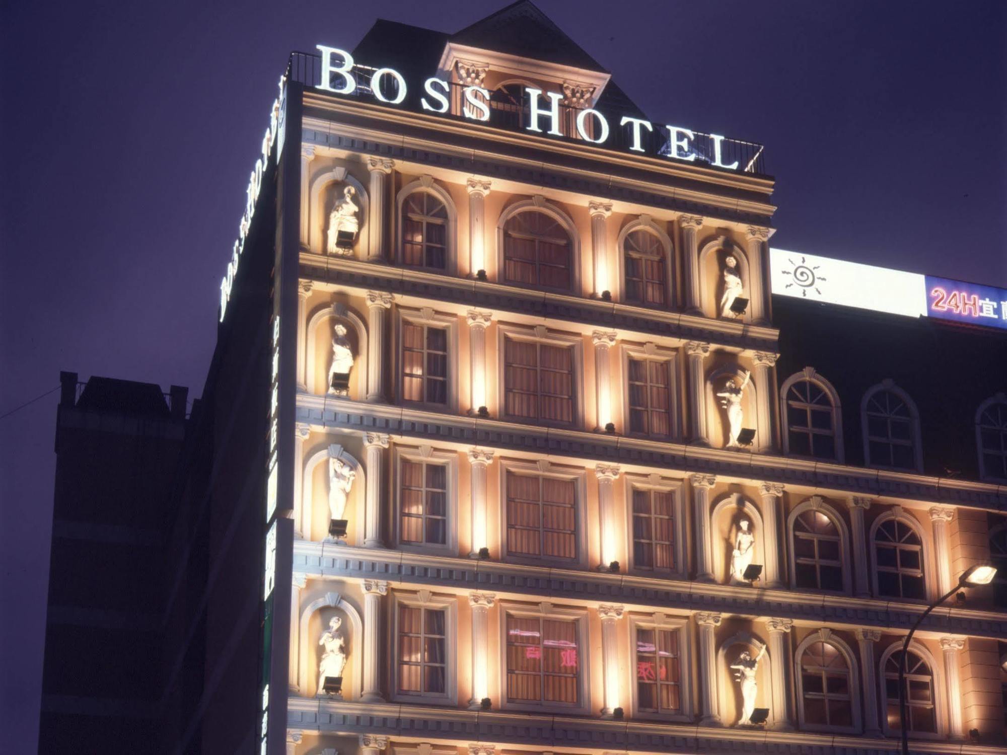 Grand Boss Hotel Yilan Экстерьер фото